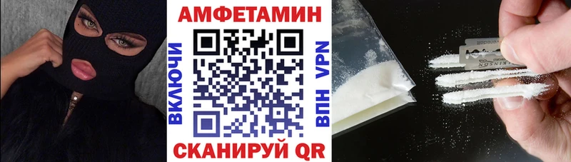 даркнет сайт Верхний Тагил АМФ Розовый