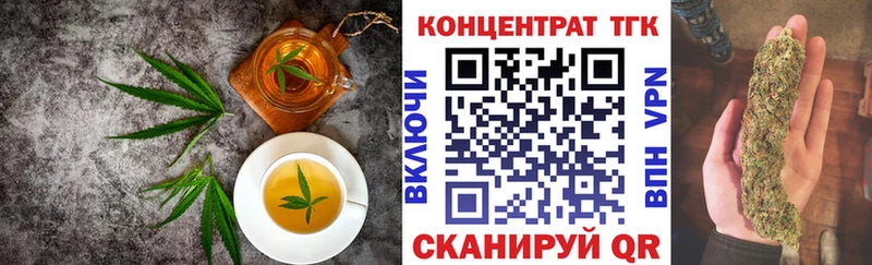 Cannafood марихуана  Верхний Тагил 