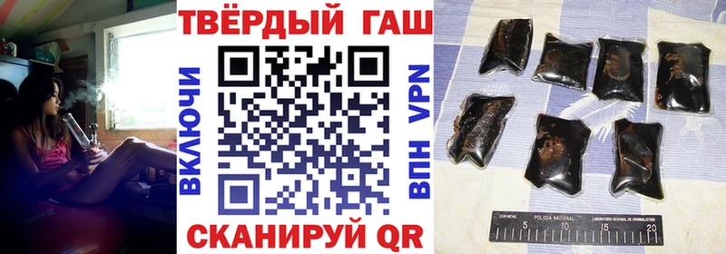ГАШ AMNESIA HAZE Верхний Тагил