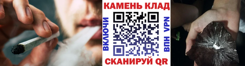 ОМГ ОМГ рабочий сайт  что такое   Верхний Тагил  Гашиш ice o lator 