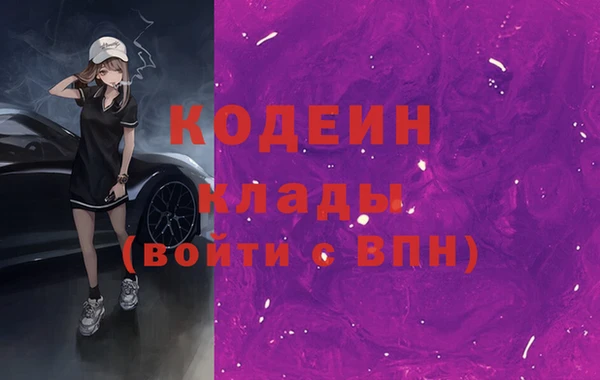 круглые Балахна