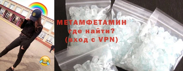 метадон Баксан