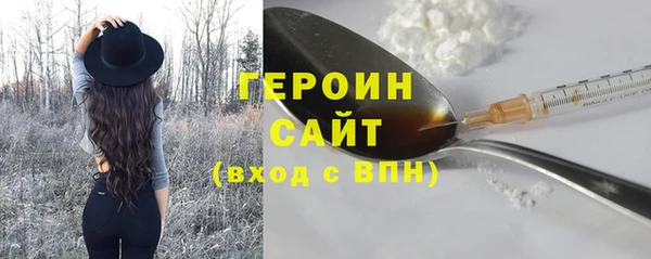метадон Баксан