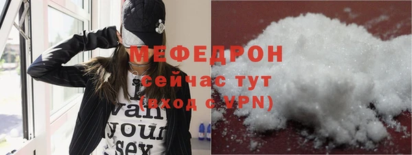 метадон Баксан