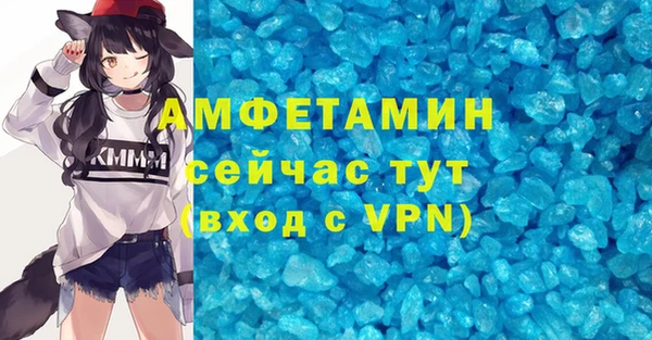 метадон Баксан