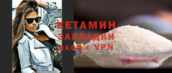 круглые Балахна
