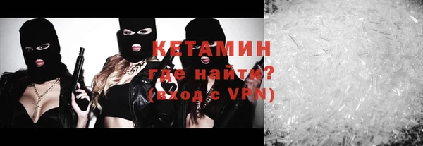 круглые Балахна