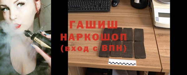 метадон Баксан