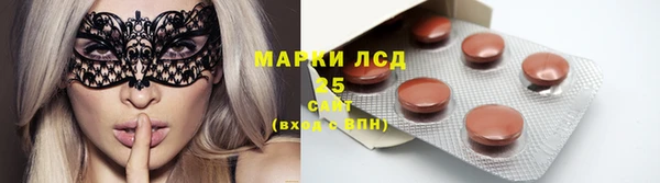 круглые Балахна