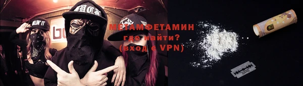 круглые Балахна