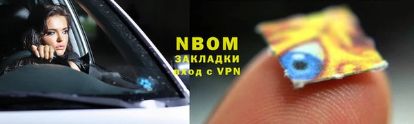 метадон Баксан