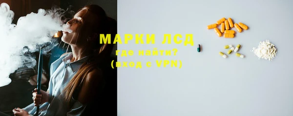 круглые Балахна