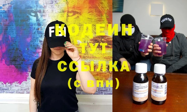 метадон Баксан
