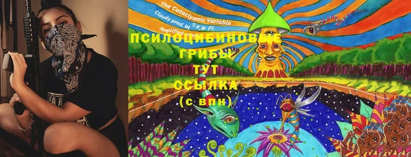 круглые Балахна