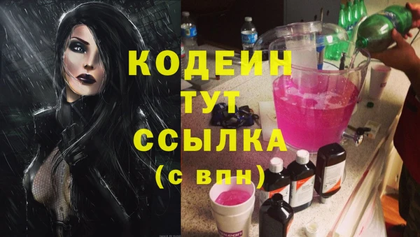 метадон Баксан