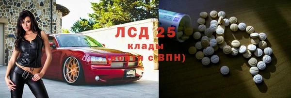круглые Балахна