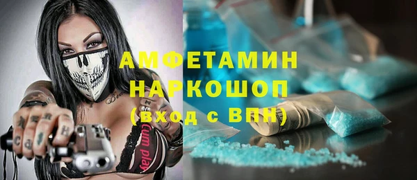 метадон Баксан