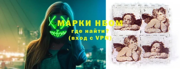 метадон Баксан