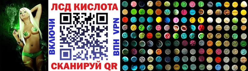 закладка  kraken сайт  Наркотические марки 1500мкг  Верхний Тагил 